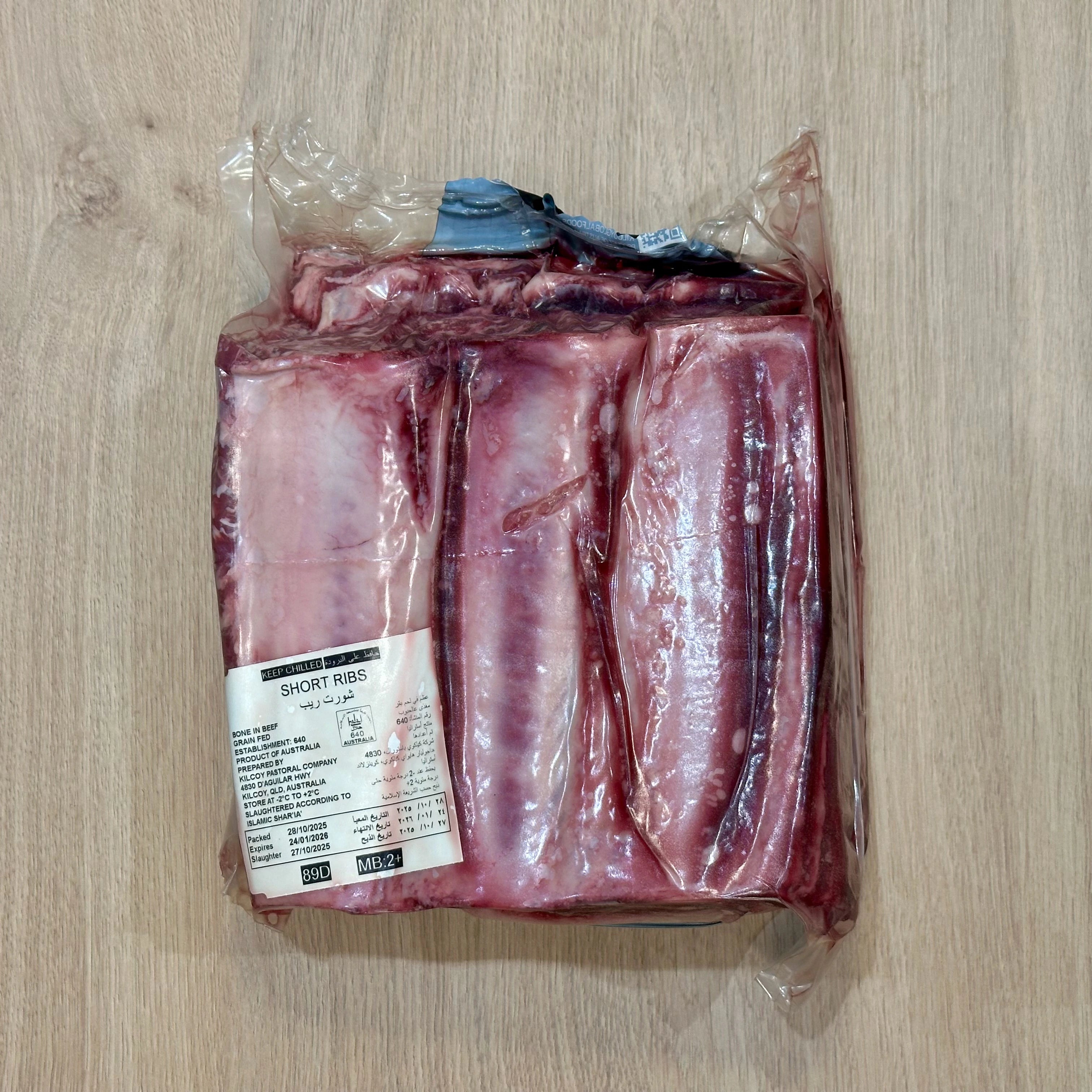 Ebony Black Angus Short Ribs
