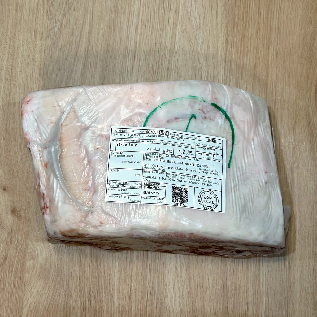 Hokkaido Japanese Wagyu Striploin