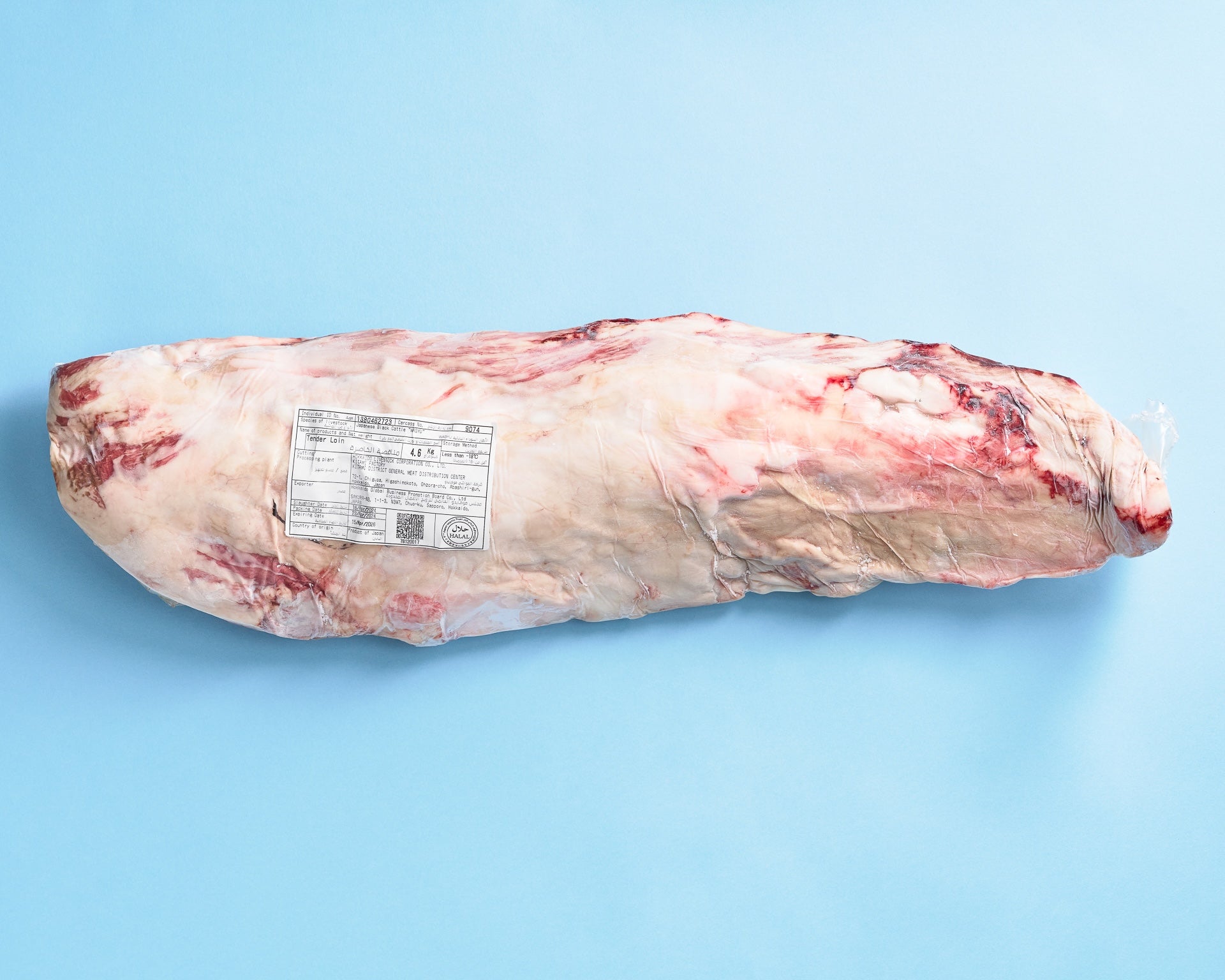 Hokkaido Japanese Wagyu Tenderloin