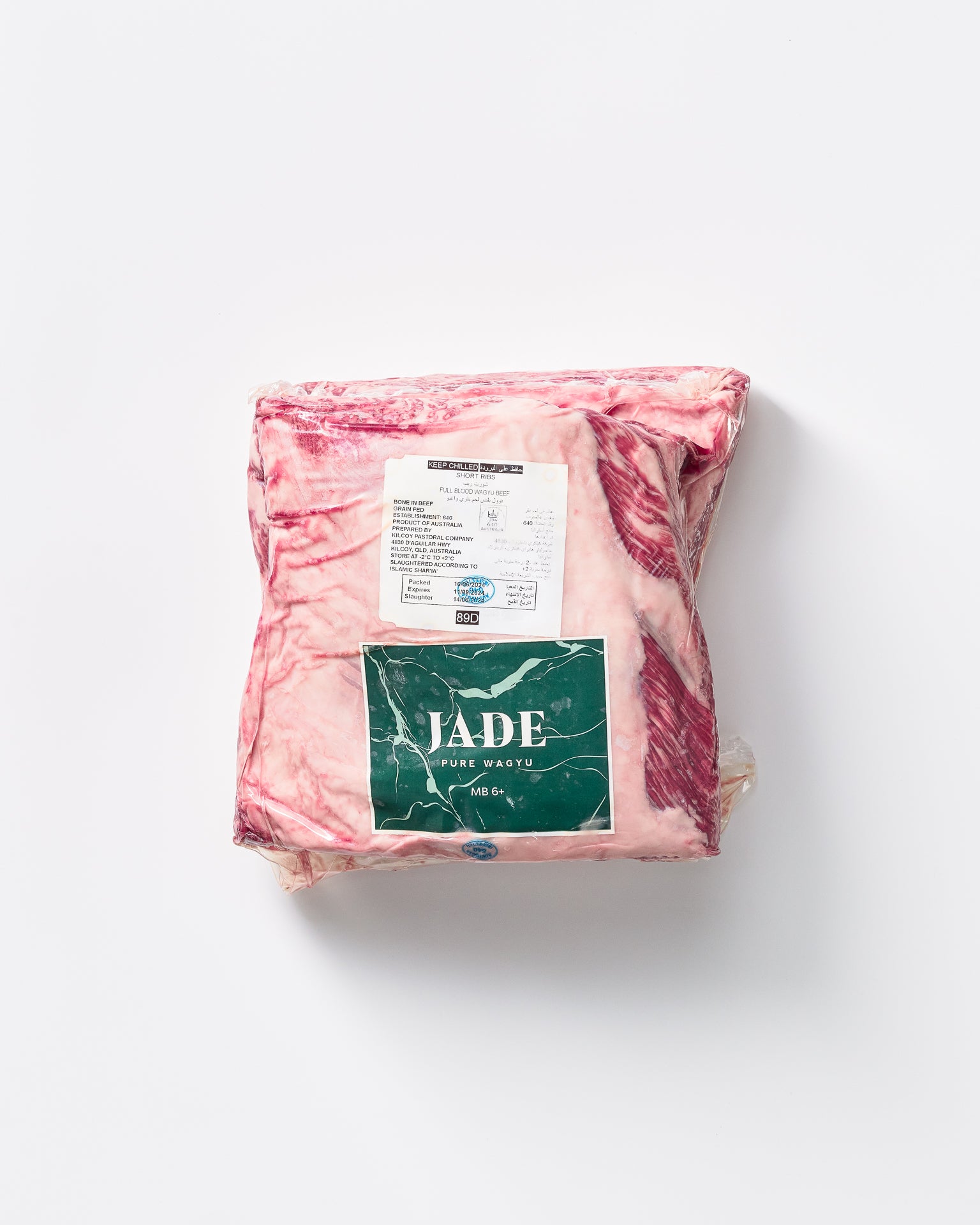Jade Full Blood Wagyu Short Ribs