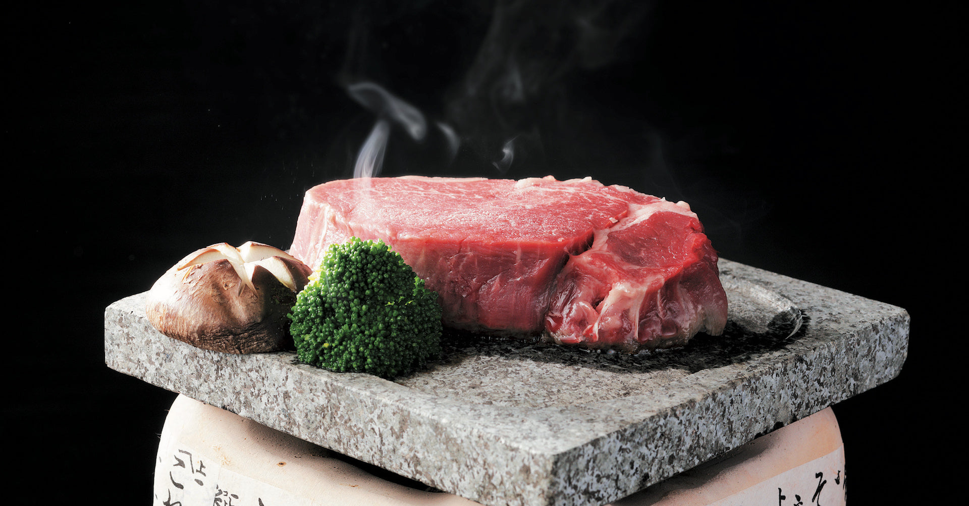 Hida Japanese Wagyu Tenderloin
