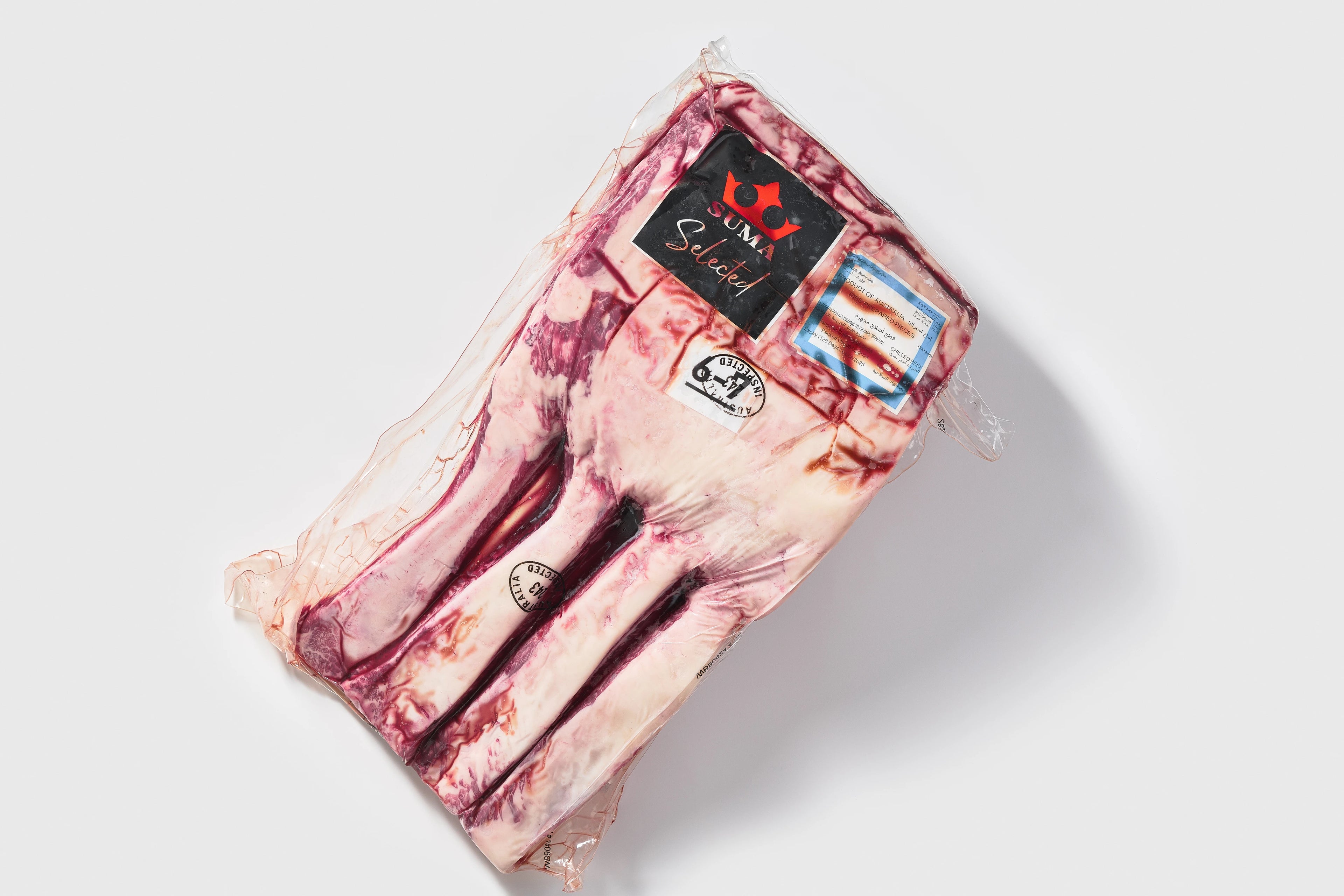 Suma Selected Wagyu Ribs Prepared