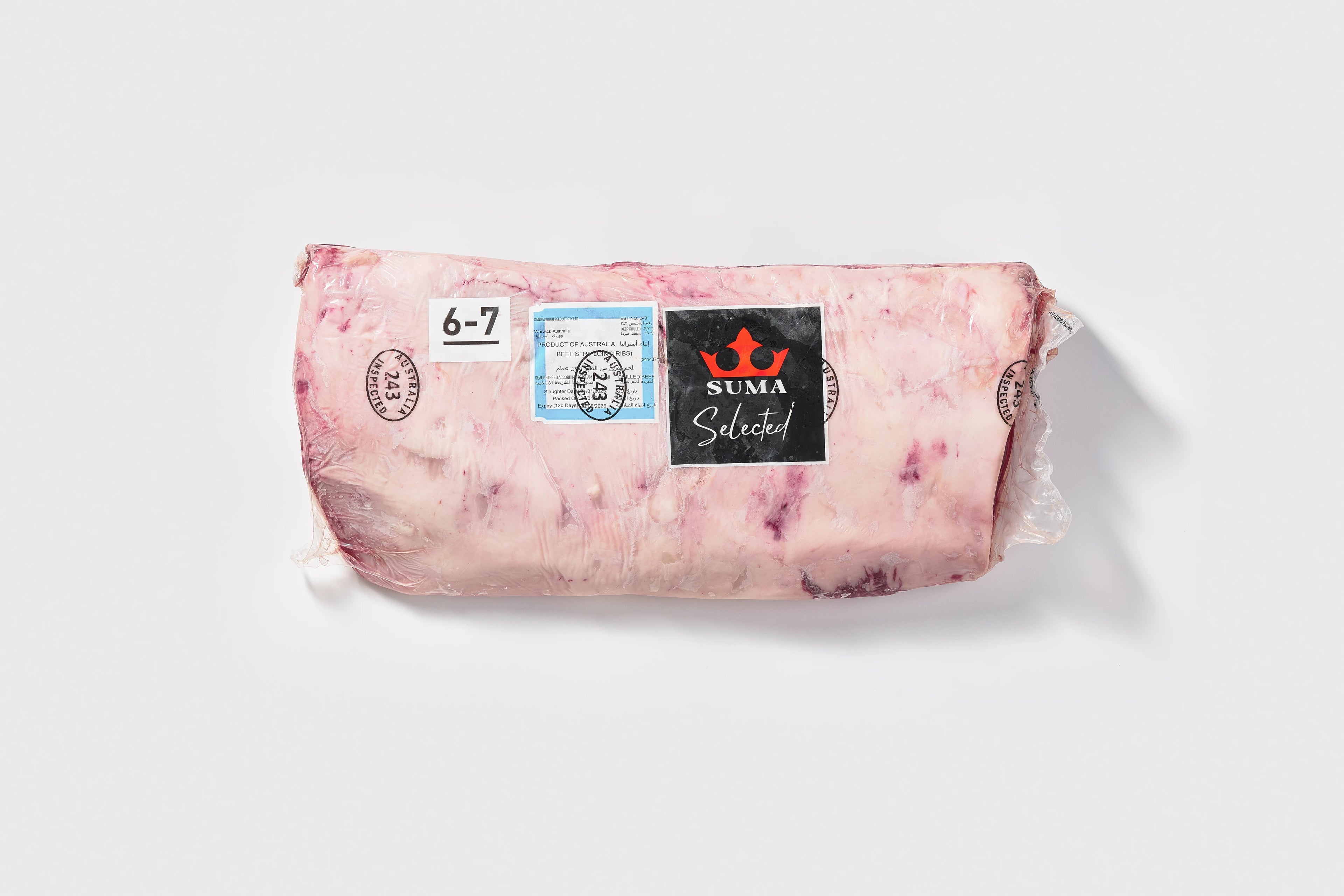 Suma Selected Wagyu Striploin