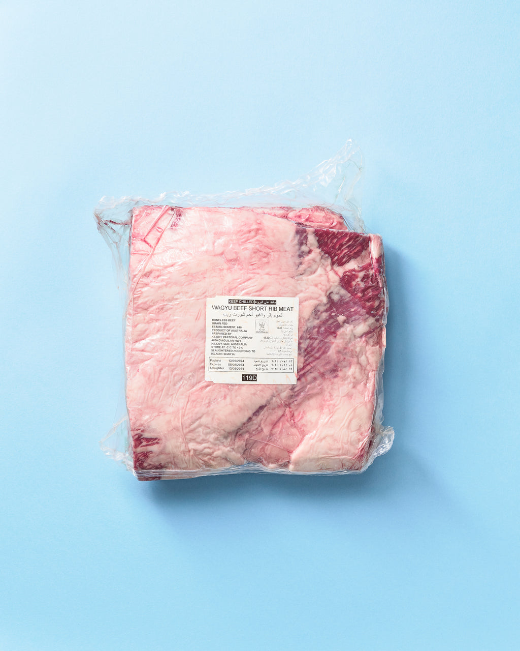 Carrara Beef Wagyu Short Ribs Boneless