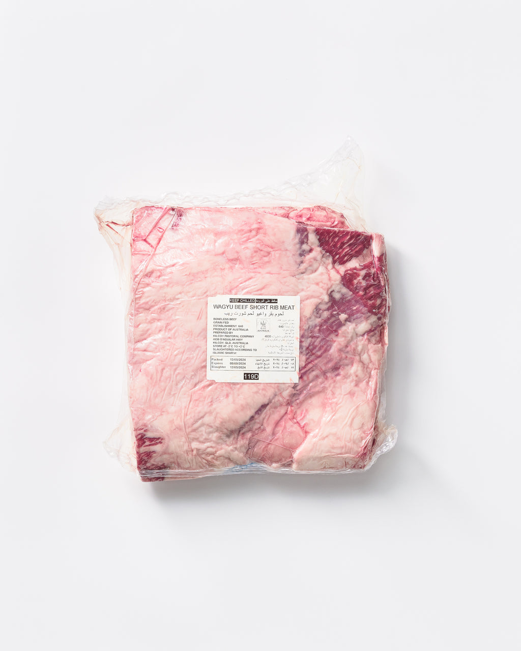 Carrara Beef Wagyu Short Ribs Boneless